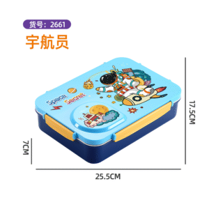 2661-UV printed cartoon leak-proof lunch box (stainless steel 4 grids 900ml+plastic bowl 150ml+stainless steel spoons and chopsticks)