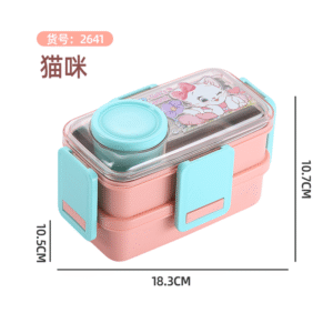 2641-Colorful cartoon double-layer stainless steel lunch box (500mlx2+external sauce cup 80ml)