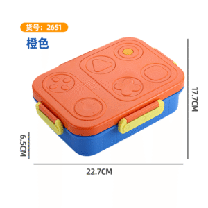 2651-Game console non flavored meal box (stainless steel 2 compartments 800ml+PP spoon fork)