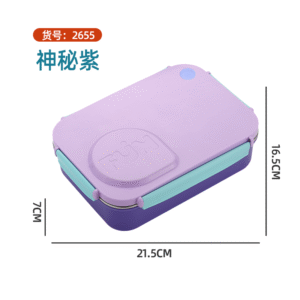2655-FUN leak-proof lunch box (stainless steel 3 compartments 750ml+plastic bowl 150ml+stainless steel spoons and chopsticks)