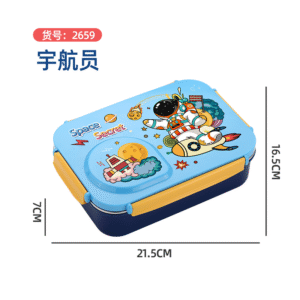 2659-UV printed cartoon leak-proof lunch box (stainless steel 3 compartments 750ml+plastic bowl 150ml+stainless steel spoons and chopsticks)