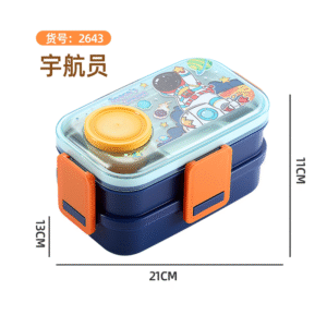 2643-Colorful cartoon double-layer stainless steel lunch box (700mlx2+external sauce cup 80ml)