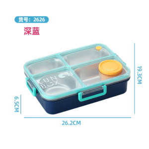 2626-Laser Leak-proof lunch box (stainless steel 4 compartments 900ml+external sauce cup 80ml+stainless steel spoons and chopsticks)