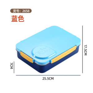2658-FUN leak-proof lunch Box (Stainless Steel 4-Grid 900ml+Stainless Steel Bowl 150ml+Stainless Steel Spoons and Chopsticks)