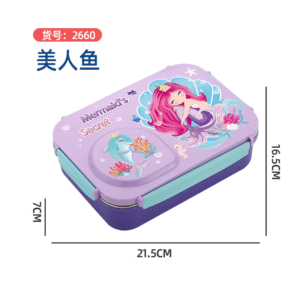 2660-UV printed leak-proof lunch box (stainless steel 3 compartments 750ml+stainless steel bowl 150ml+stainless steel spoons and chopsticks)
