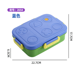 2654-Game console leak-proof lunch box (3 compartments 1200ml+sauce cup 80ml+PP spoon)