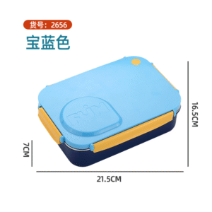 2656-FUN leak-proof lunch box (stainless steel 3 compartments 750ml+stainless steel bowl 150ml+stainless steel spoons and chopsticks)