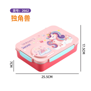 2662-UV printed cartoon leak-proof lunch box (stainless steel 4 grids 900ml+stainless steel bowl 150ml+stainless steel spoons and chopsticks)