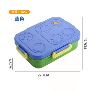2652-Game console non flavored meal box (stainless steel 3 compartments 750ml+PP spoon fork)