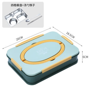 2506A-Stainless steel portable lunch box (four compartments) (with stainless steel chopsticks and spoons included) 1000ml no color box