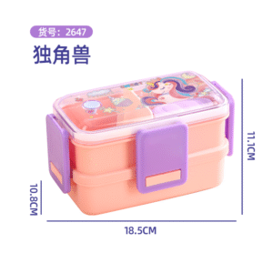 2647-Colorful cartoon double-layer plastic lunch box (500mlx2+sauce cup 80ml+PP spoon)