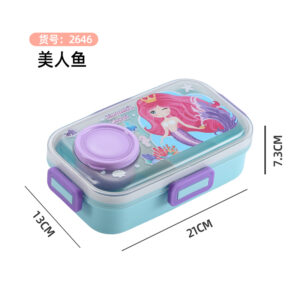 2646-Colorful Cartoon Divided Sealed Meal Box (700ml+External Sauce Cup 80ml+PP Spoon)