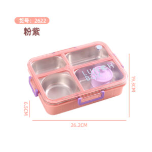 Laser Colorful Leak-proof lunch Box (Stainless Steel 4-Grid 900ml+Sauce Cup 80ml)