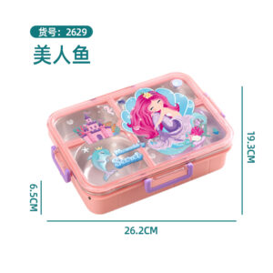 2629-Colorful cartoon leak-proof lunch box (stainless steel 4 compartments 900ml+sauce cup 80ml)