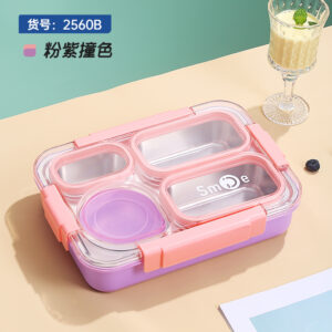 2560b-900ml independent sealed stainless steel lunch box (4 compartments+stainless steel bowl 150ml+stainless steel spoon chopsticks)