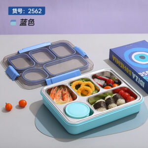 2562-1400ml independent sealed stainless steel lunch box (5 compartments+stainless steel bowl 150ml+stainless steel spoon chopsticks)