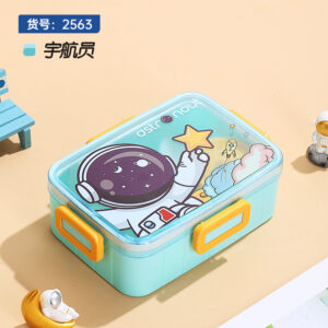 2573-Cute cartoon plastic lunch box (1 compartment 600ml+salad cup 80ml+PP spoon)