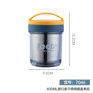 7046-Traveler 400ml Stainless Steel Meal Box Single Layer