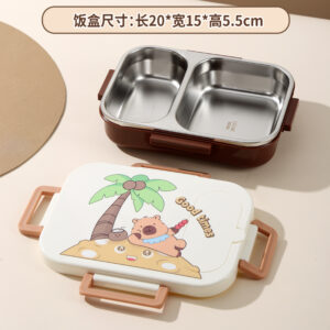 7189-600ml UV independent sealed card leather family stainless steel lunch box with 2 compartments (equipped with PP folding spoon)