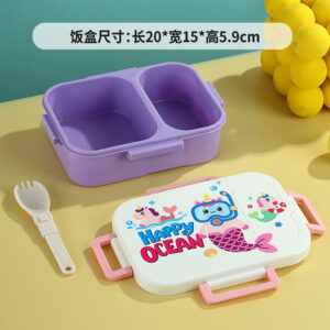 7204-900ml UV independent sealed cartoon plastic lunch box with 2 compartments (equipped with PP folding spoon)