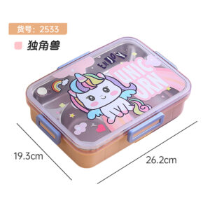 2533-900ml independent sealed leak proof stainless steel lunch box (cartoon four compartments+stainless steel spoons and chopsticks)