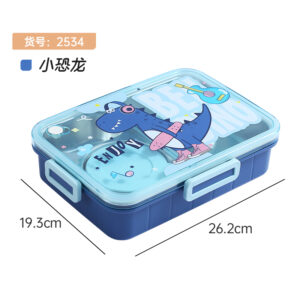 2534-900ml independent sealed leak proof stainless steel lunch box (cartoon four compartments+bowl 150ml stainless steel spoon and chopsticks)