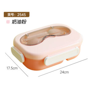 2545-1.2L 3-Grid Sealed Lunch Box