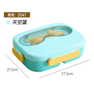 2547-1.9L 4-space sealed lunch box+soup bowl 250ML