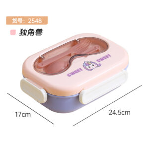 2548-Ins Cute 304 Stainless Steel Meal Box (2 compartments 900ml+equipped with stainless steel spoons and chopsticks+PP fork spoons)