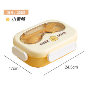 2550-Ins Cute 304 Stainless Steel Meal Box (3 compartments 800ml+Soup Bowl 100ml+Comes with Stainless Steel Spoons and Chopsticks+PP Fork Spoon)