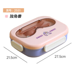 2551-Ins Cute 304 Stainless Steel Meal Box (4 compartments 1250ml+Stainless Steel Spoons and Chopsticks+PP Fork Spoon)