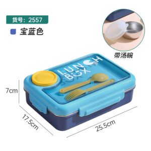 2557-900ml independent sealed stainless steel lunch box with 4 compartments, 150ml soup bowl, 80ml sauce cup, and PP spoon fork