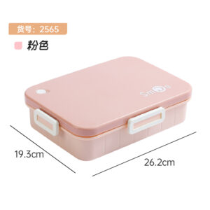 2565-900ml independent sealed stainless steel lunch box (stylish four compartments+stainless steel spoons and chopsticks)