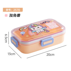 2569-530m1 Cute and Fun Divided Sealed Meal Box (with PP Fork Spoon)