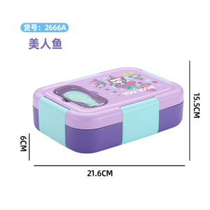 2666A-PU All-insulated, food not mix lunch box(SUS304- 3 compartments, 750ml + PP folding spoon)