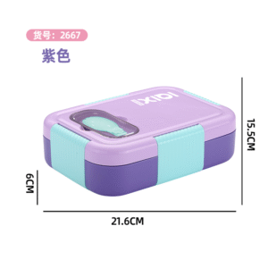 2667-PU All-insulated, food not mix lunch box (SUS304- 2 compartments,800ml + PP folding spoon)