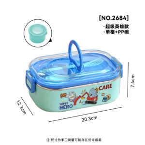 2684-Cartoon-STAINLESS STEEL lunch box (SUS304+1 GRID 900ml+PP BOWL 150ml+PP SPOON FOEK)