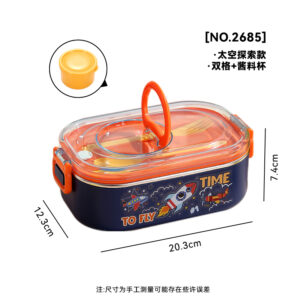 2685-Cartoon STAINLESS STEEL lunch box (SUS304+ 2 GRID 800ml+PP BOWL 150ml+PP SPOON  FORK)