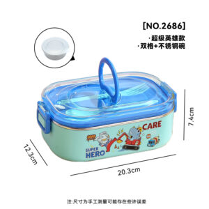 2686-Cartoon-STAINLESS STEEL lunch box (SUS304+ 2 GRID 800ml+SUS304 BOWL 150ml+PP SPOON  FOEK)