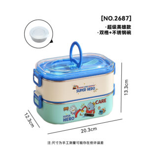 2687-Double-STAINLESS STEEL lunch box(SUS304+  800ml+900ml+SUS304 BOWL 150ml+PP SPOON  FORK)