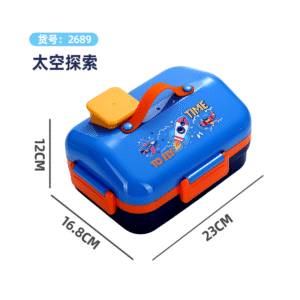2689-FOOD NOT MIX HOUSE STAINLESS STEEL lunch box  (SUS304+3 GRID 750ml+bowl 70ml+SUS SPOON)