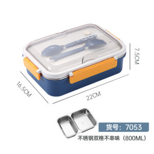 7053-Stainless steel 2 compartments leak proof lunch box (800ml)