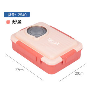 2540-Space capsule stainless steel lunch box 3 compartments 1000ml+soup bowl 150ml (with stainless steel spoons and chopsticks)