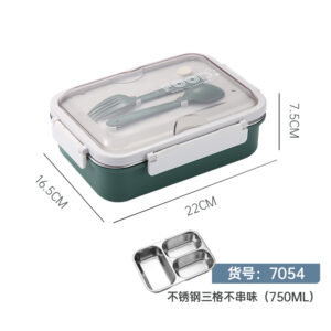 7054-Stainless steel three compartments leak proof lunch box (750ml)