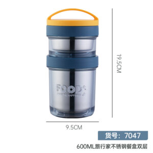 7047-Traveler 600ml stainless steel lunch box double-layer