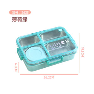 2623-Laser Colorful Leak-proof Lunch Box (Stainless Steel 4-Grid 900ml+Steel Bowl 150ml)