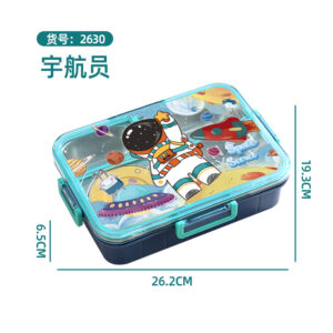 2630-Colorful cartoon leak-proof lunch box (stainless steel 4 grids 900ml+steel bowl 150ml)