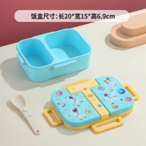 7171-900ml independent sealed children's fun plastic lunch box with 2 compartments (equipped with PP folding spoon)