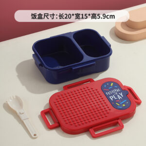 7173-900ml independent sealed block plastic lunch box with 2 compartments (equipped with PP folding spoon)
