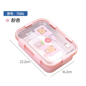 7086-Cartoon Bear 304 Stainless Steel Lunch Box (850ml per compartment)